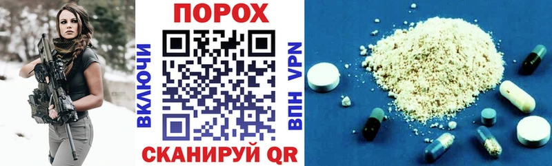 Амфетамин VHQ  где продают   Старая Купавна 