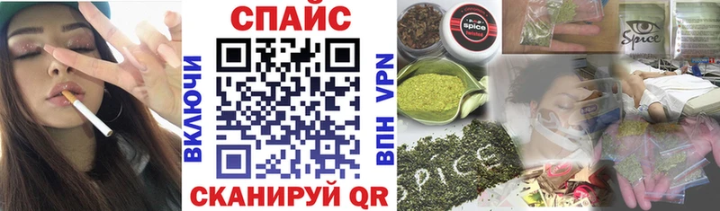 KRAKEN зеркало  это как зайти  Старая Купавна  БУТИРАТ буратино  продажа наркотиков 