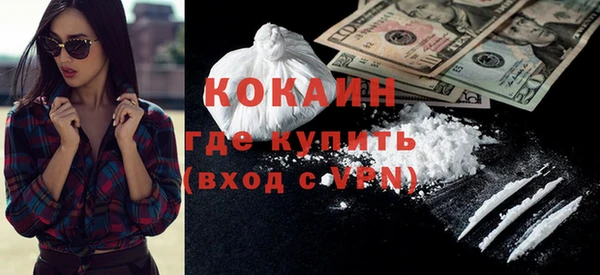 прущие крисы Алексеевка