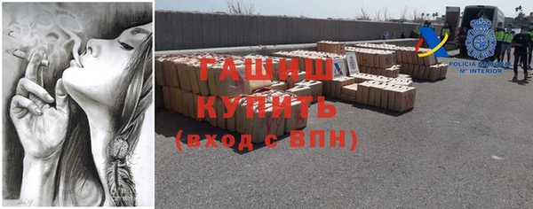 бутират Алзамай
