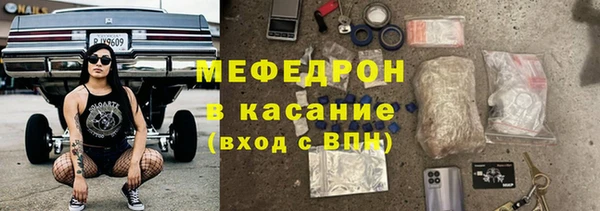 прущие крисы Алексеевка