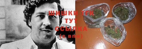прущие крисы Алексеевка
