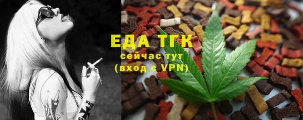 мяу мяу мука Алексин