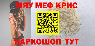 соль курить ск Кунгур