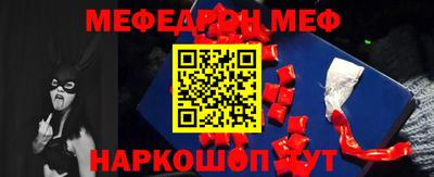 jwh Кулебаки