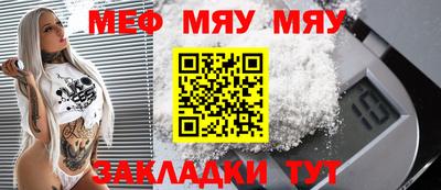 jwh Кулебаки