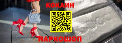 соль курить ск Кунгур