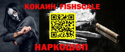 соль курить ск Кунгур