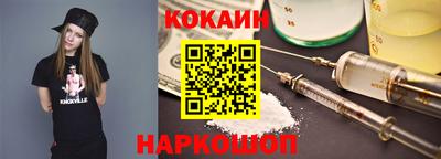 jwh Кулебаки