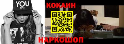 jwh Кулебаки