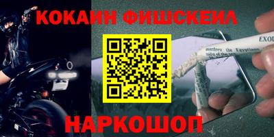 соль курить ск Кунгур