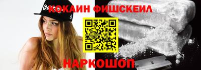 МДМА Кумертау