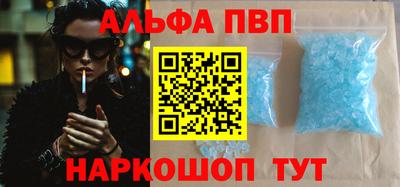 соль курить ск Кунгур