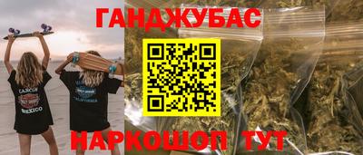 jwh Кулебаки