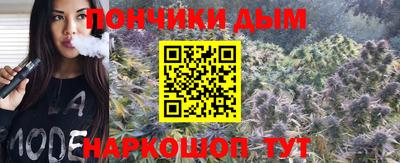 соль курить ск Кунгур