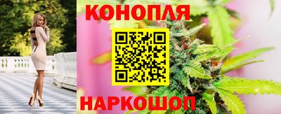 соль курить ск Кунгур