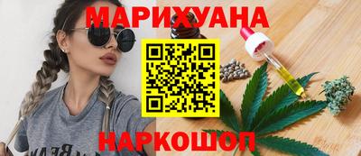 соль курить ск Кунгур