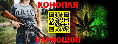 соль курить ск Кунгур