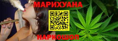 МДМА Кумертау