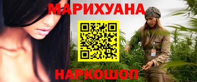 МДМА Кумертау