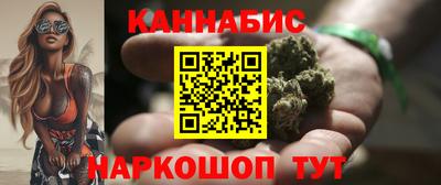 соль курить ск Кунгур