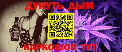 МДМА Кумертау