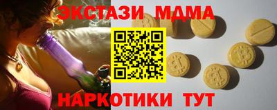 jwh Кулебаки