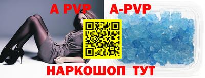 соль курить ск Кунгур