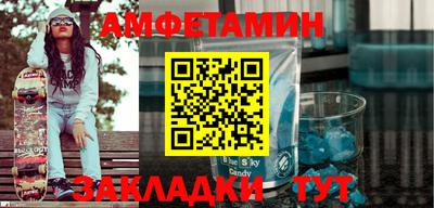 jwh Кулебаки