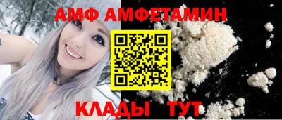 jwh Кулебаки