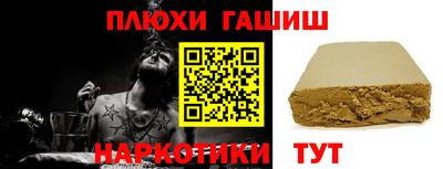 МДМА Кумертау