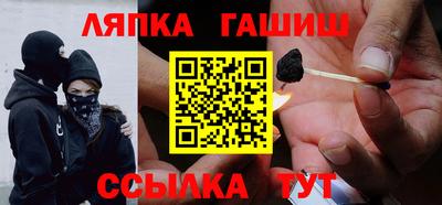 МДМА Кумертау
