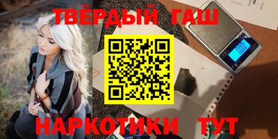 МДМА Кумертау
