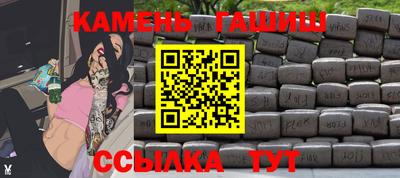 соль курить ск Кунгур