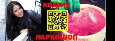 МДМА Кумертау