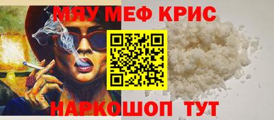 jwh Кулебаки