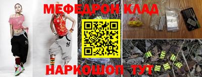 jwh Кулебаки