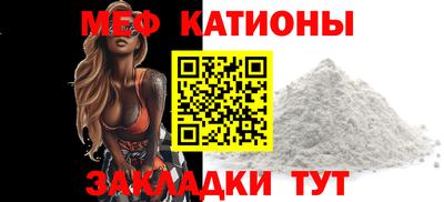 jwh Кулебаки