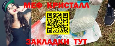 соль курить ск Кунгур