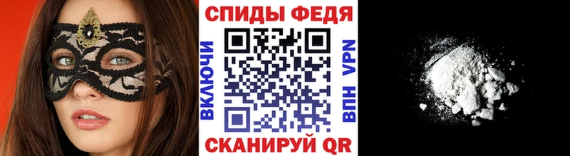 Метамфетамин кристалл  Старая Купавна 